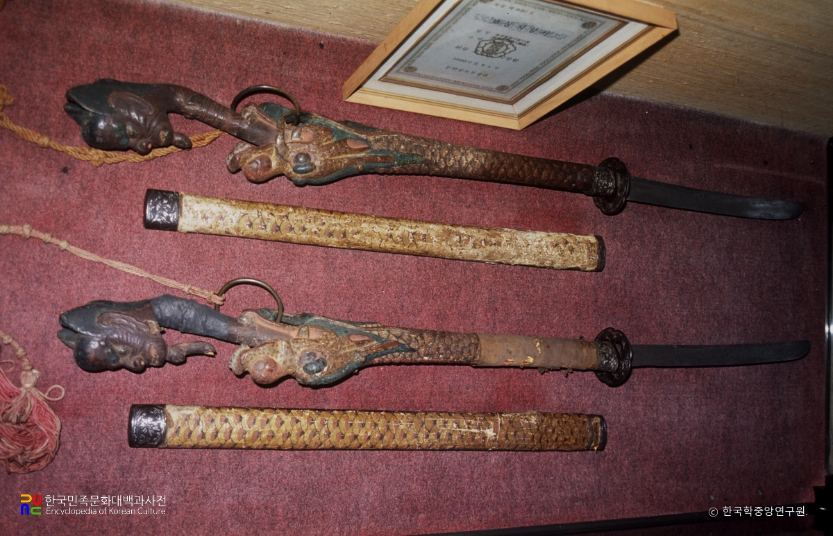 통영 충렬사 팔사품 중 귀도