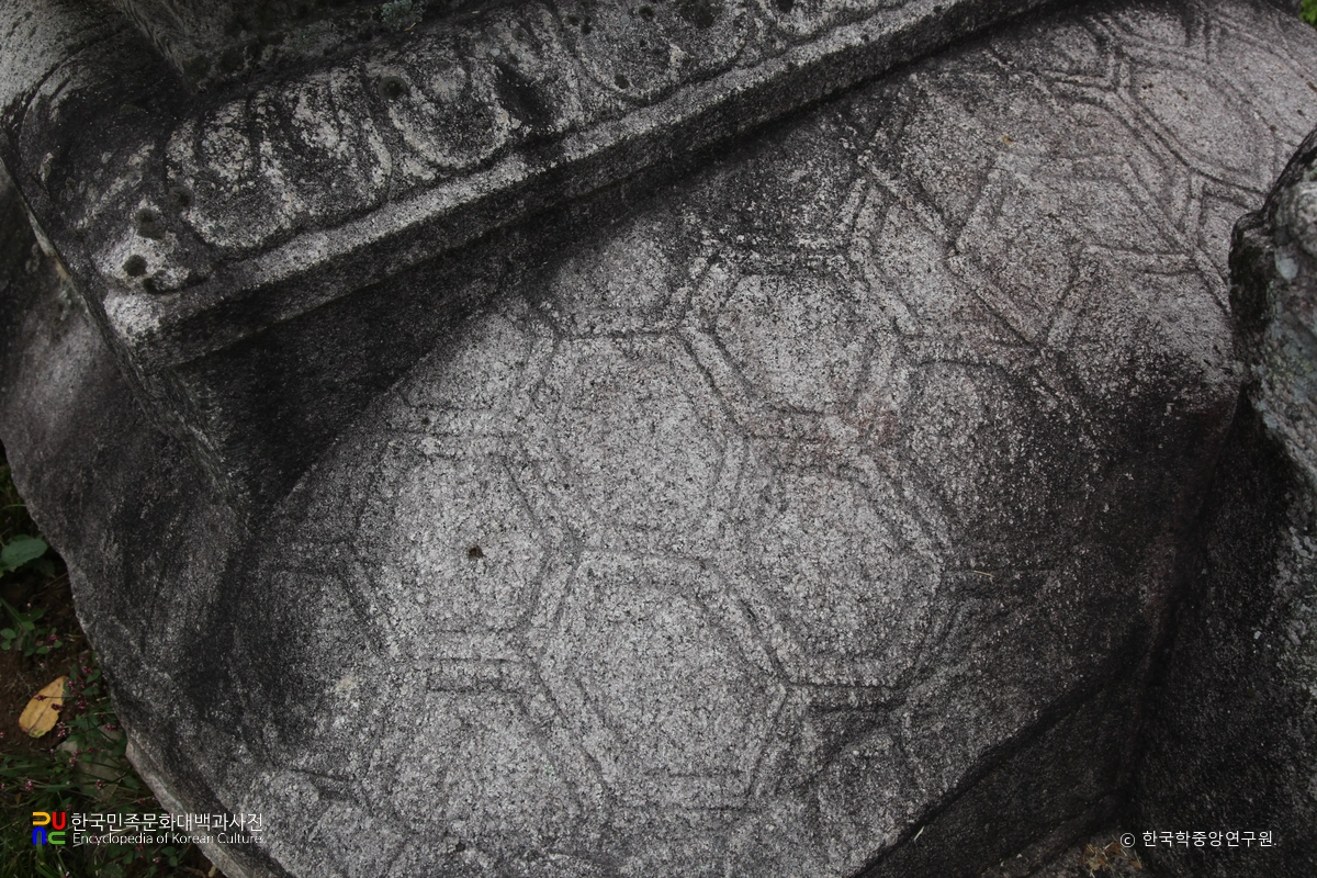 밀양 영원사지 보감국사 묘응탑비 귀부 귀갑