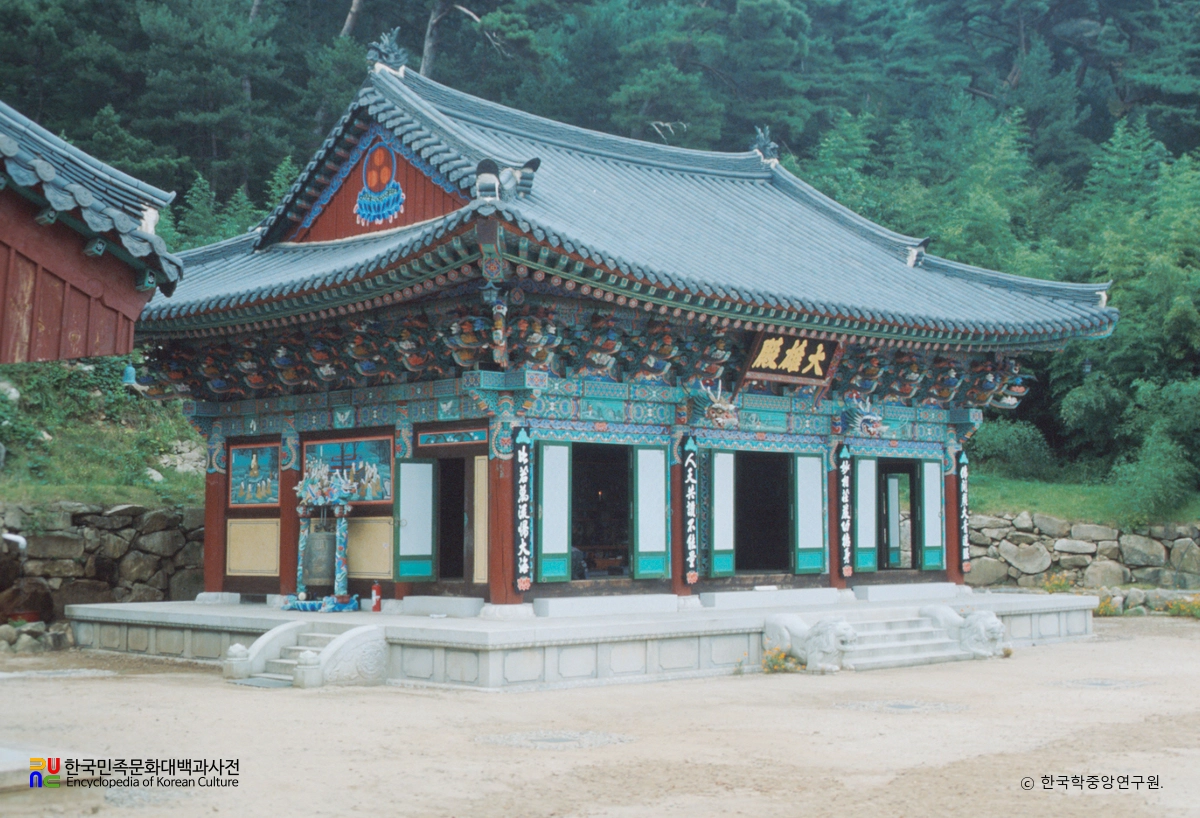 합천 청량사