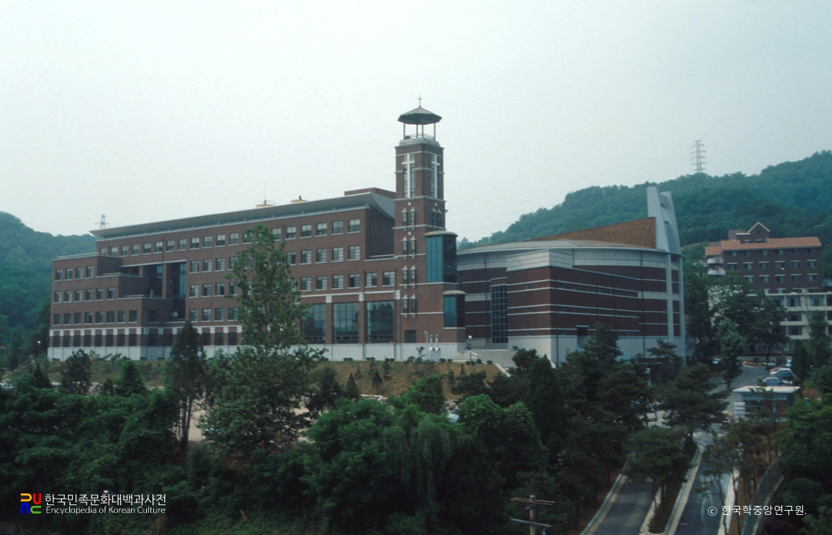 서울 장로회신학대학교 전경