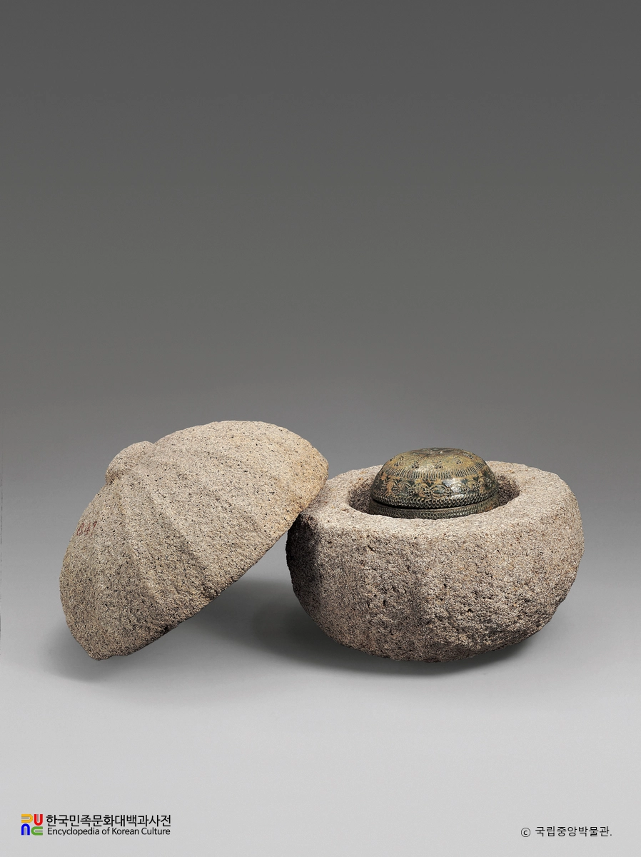 녹유골호(부석제외함)