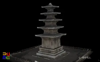 부여 정림사지 오층슬롯 머신 쿠폰