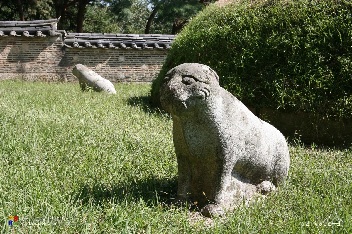 남양주 순강원 호석