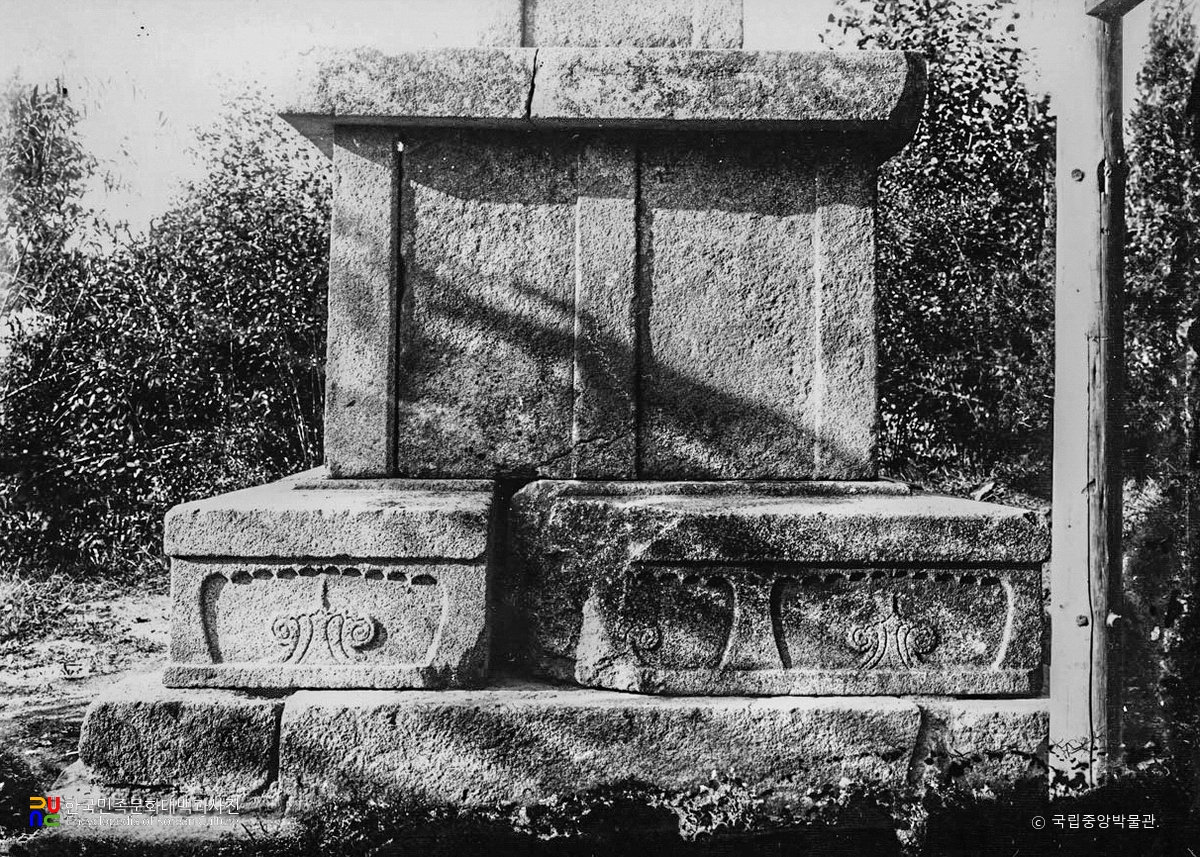 칠곡 정도사지 오층석탑 기단