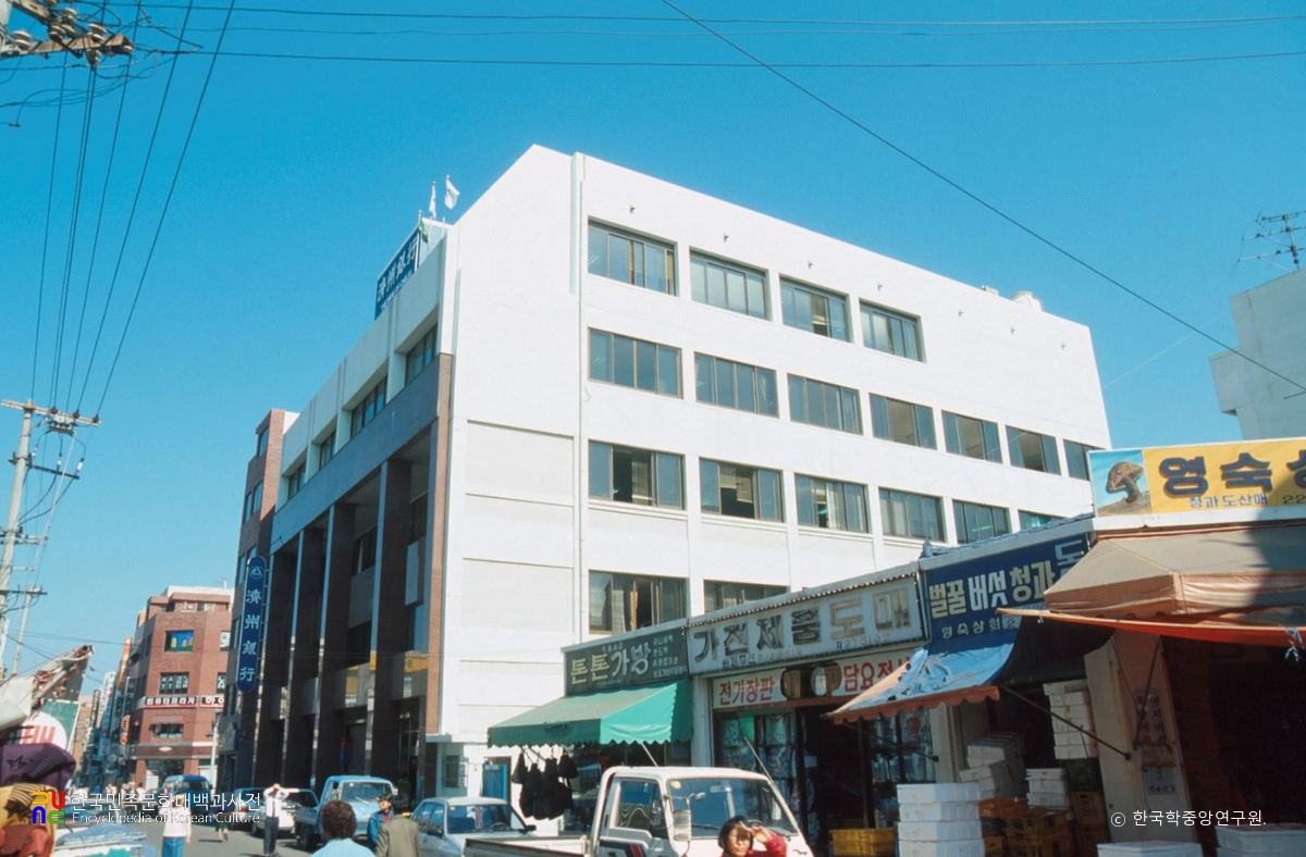 제주은행 본점 측면