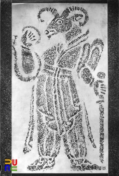 경북 경주 김유신묘 십이지 호석 미상 탁본(탑본)