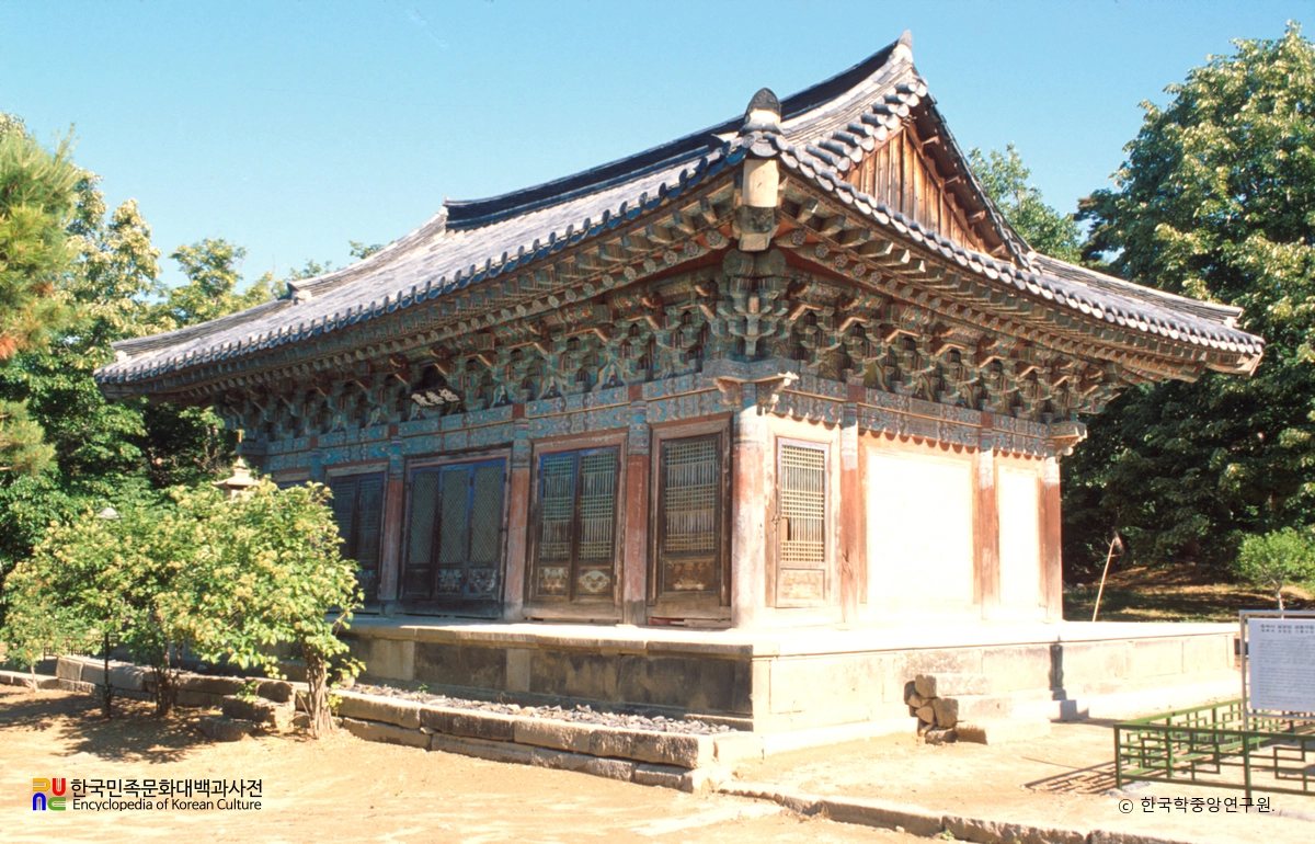 대구 동화사 극락전 정측면