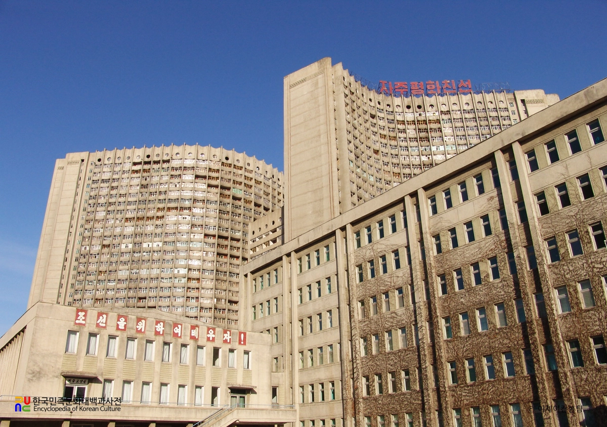 모란봉제일중학교