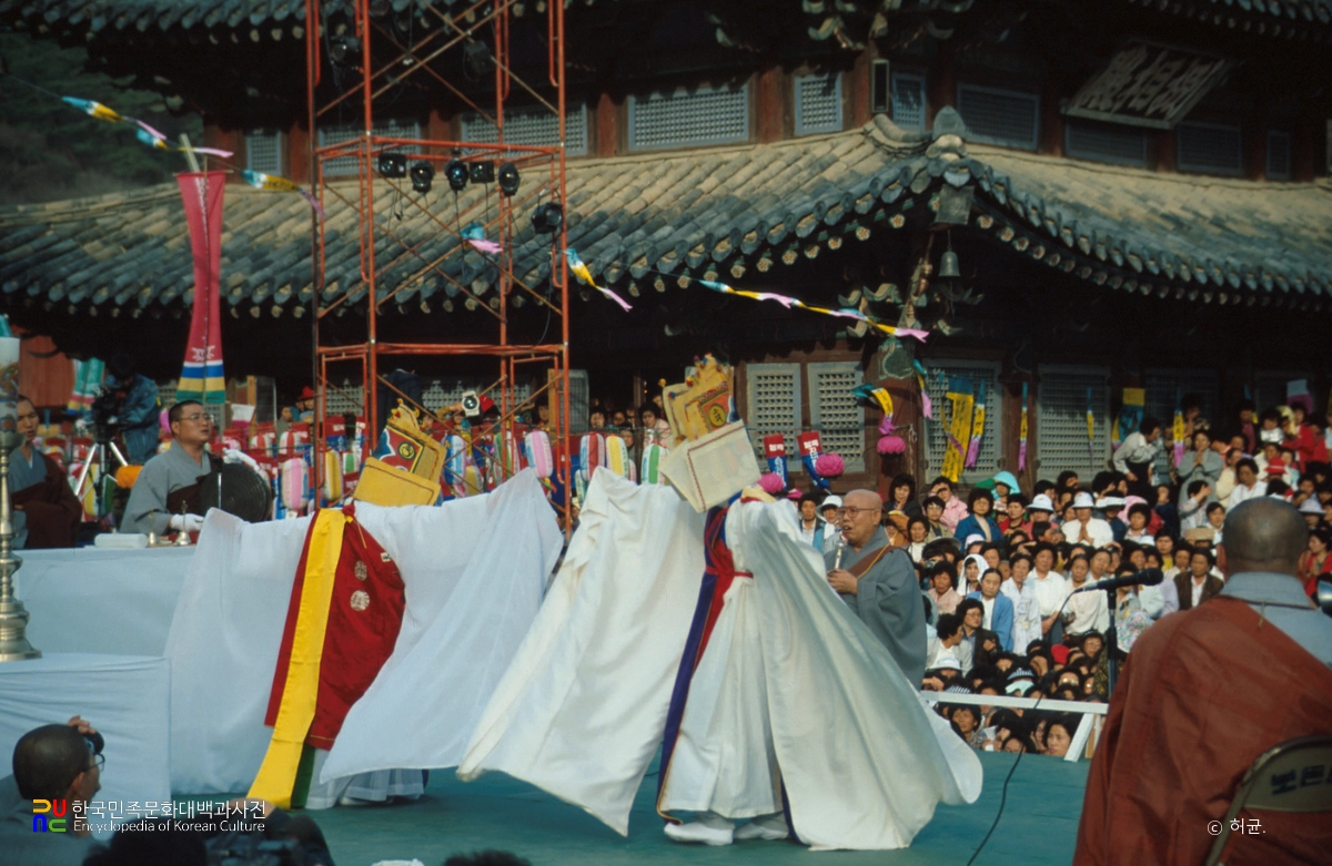 점안식 / 나비춤