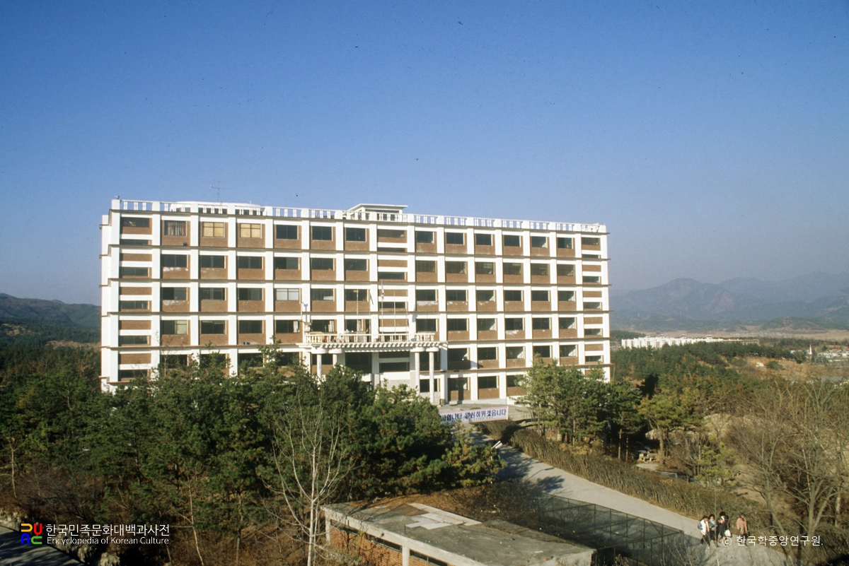 대구과학대학교