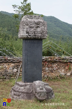 메가 슬롯