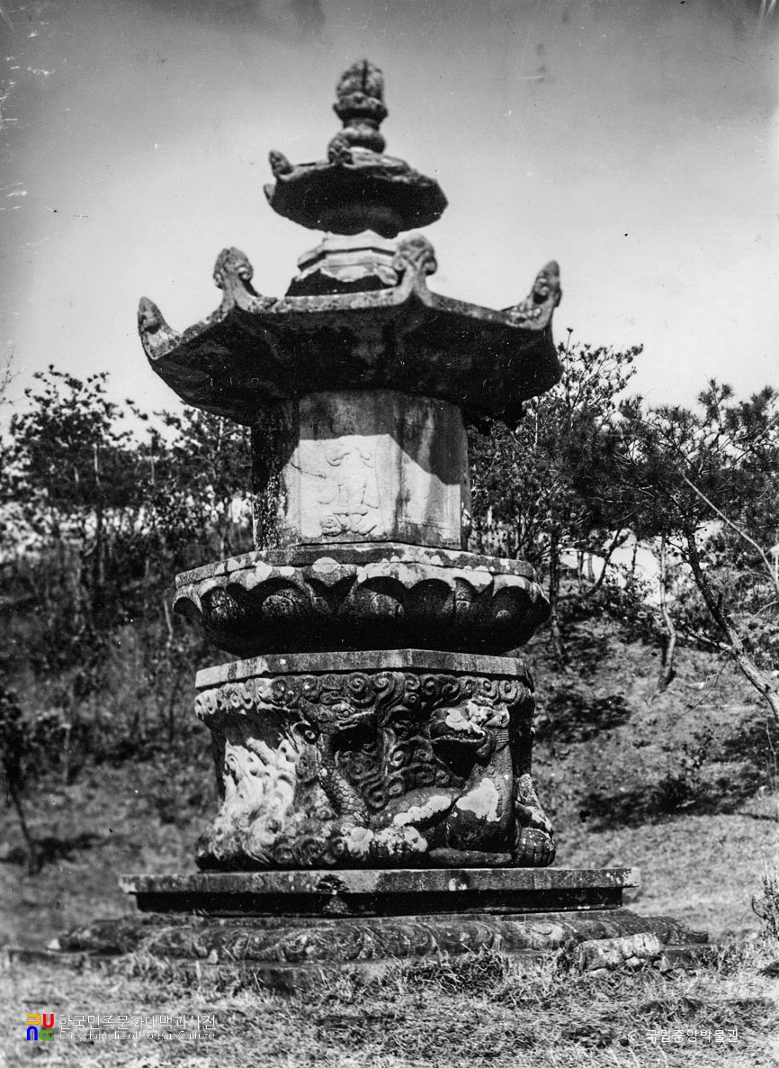 여주 고달사지 원종대사탑