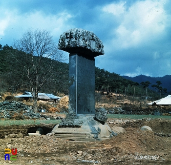 보령 성주사지 낭혜화상탑비 정측면