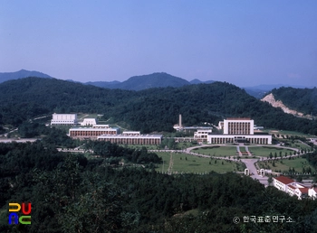 한국표준연구소 (한국표준과학연구원)