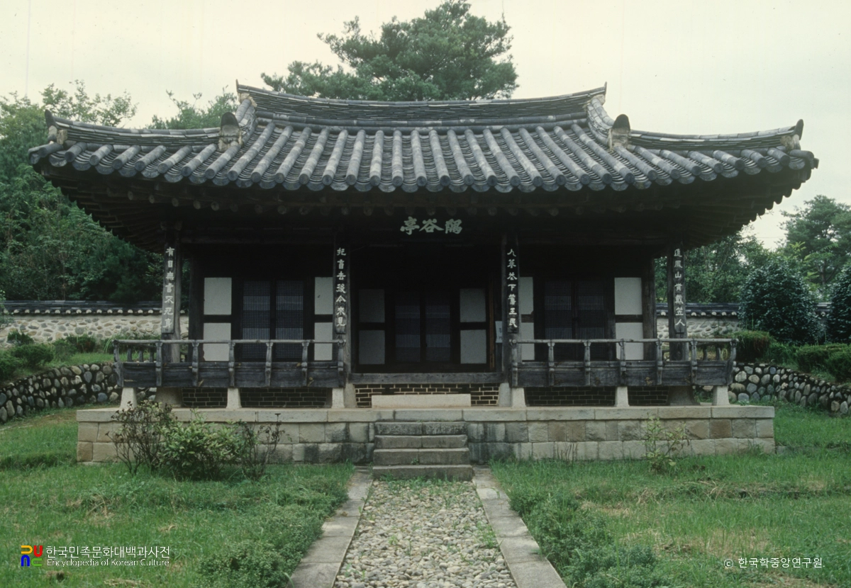 진주 우곡정 정면