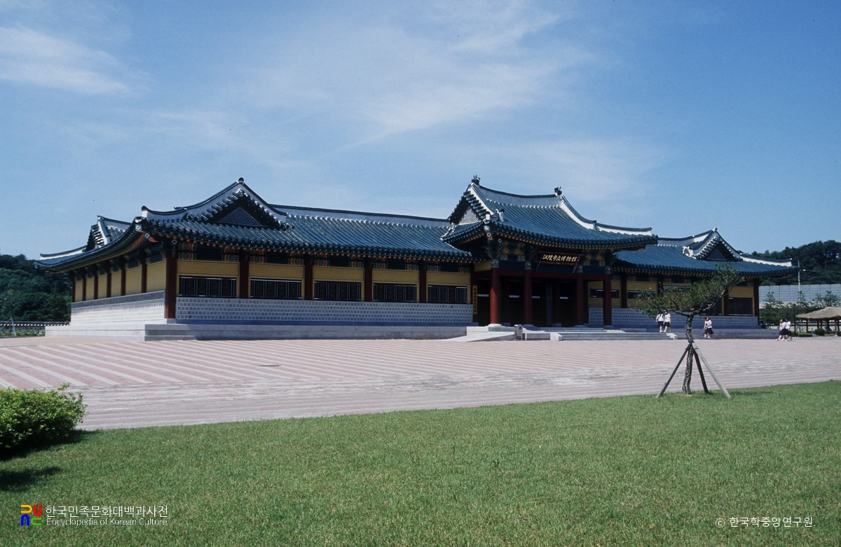 강릉시립박물관