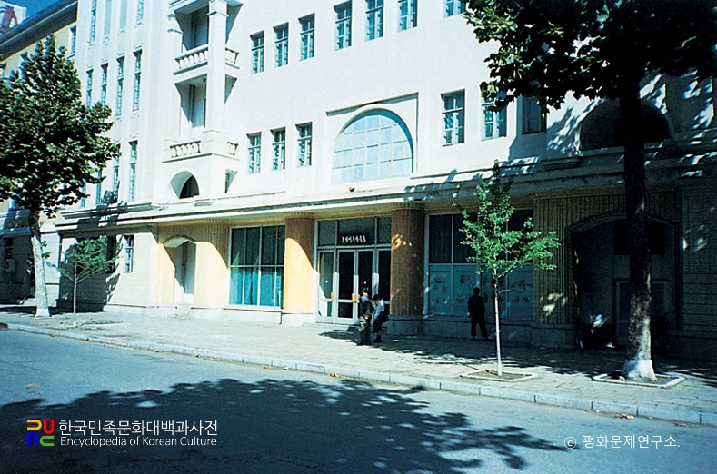 조선민속박물관