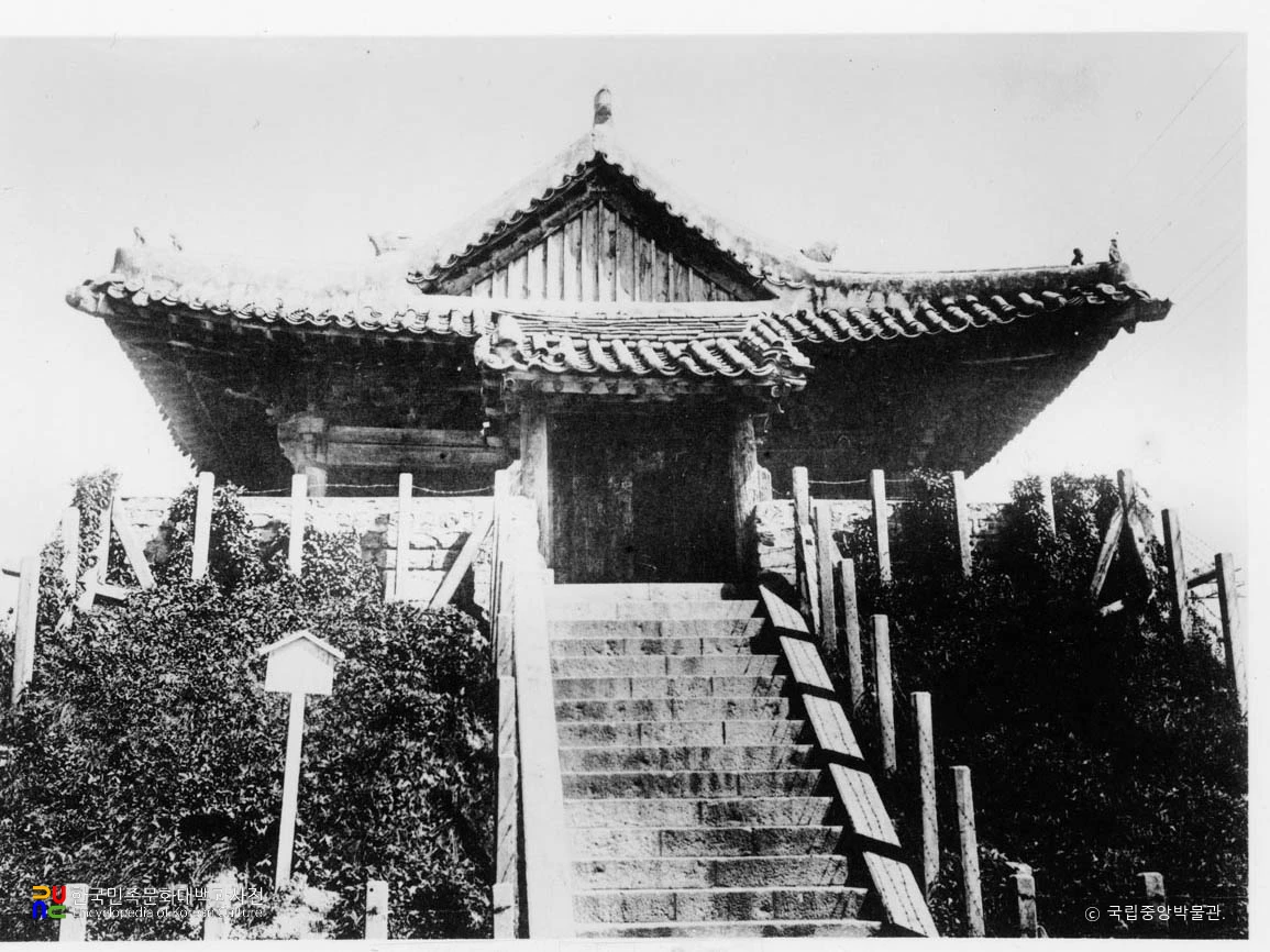 개성 남대문 측면 협문