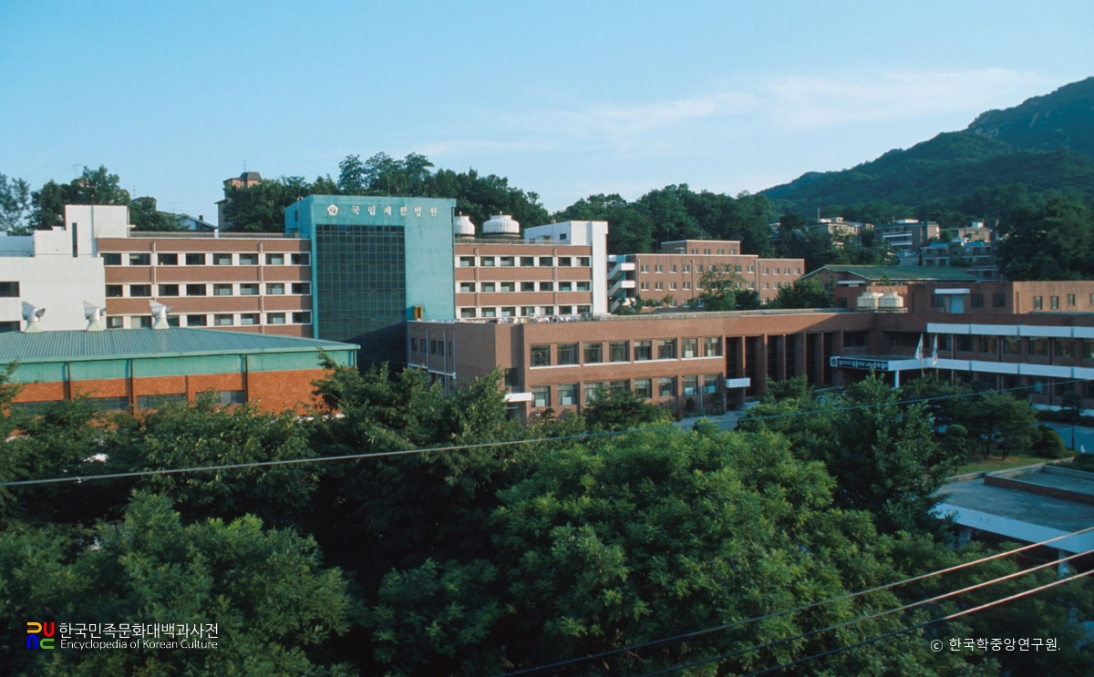 국립재활원 재활병원