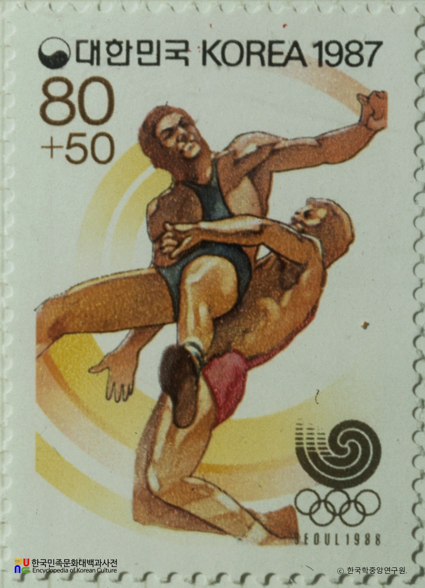 서울올림픽대회 특별우표