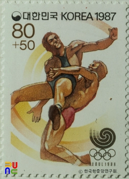 서울올림픽대회 특별우표