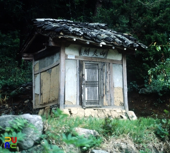 화장암 산신도