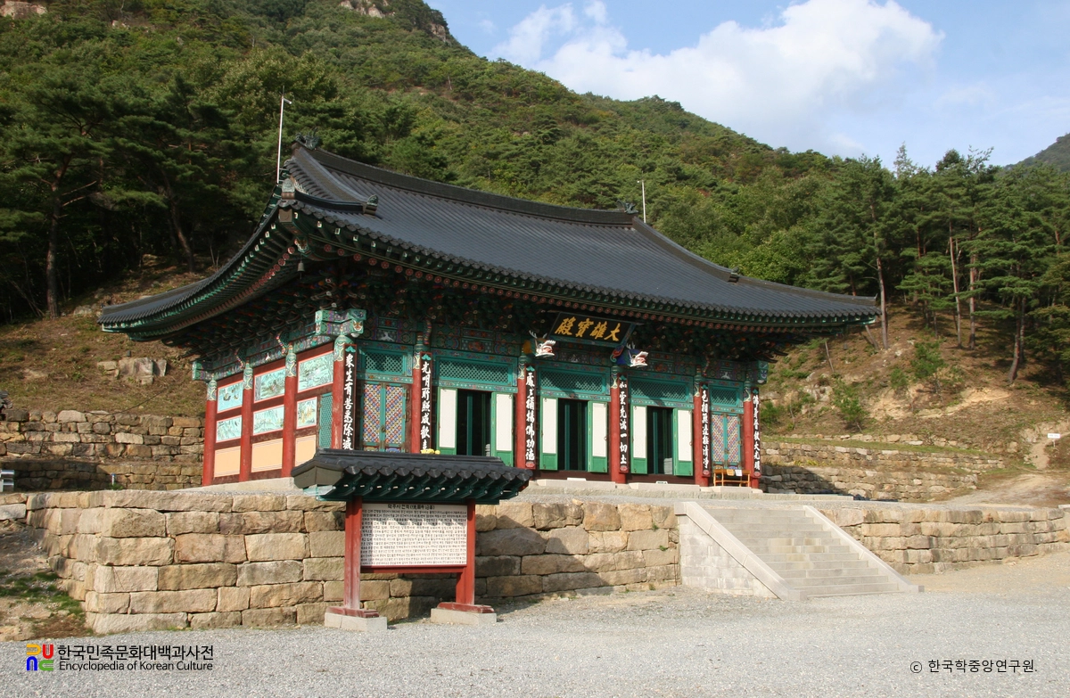 제천 덕주사 대웅전