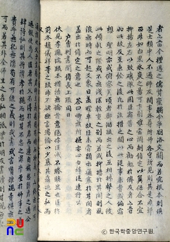 사백록