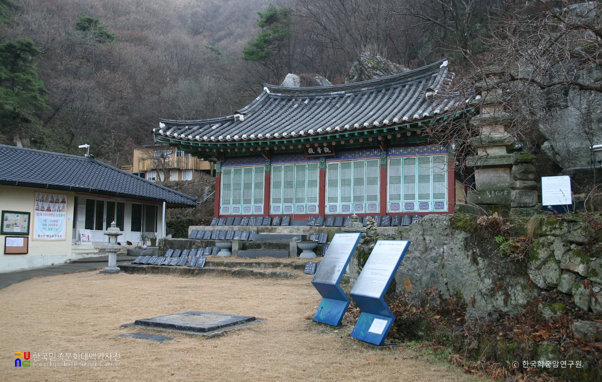 천안 만일사 법당