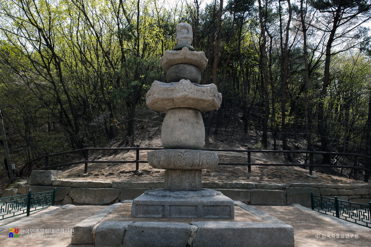 고양 태고사 원증국사탑