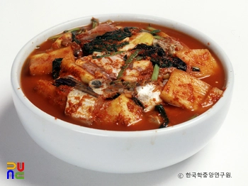 굴깍두기