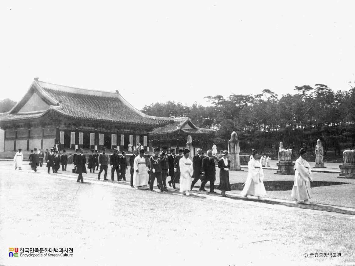 경기 남양주 홍유릉 참배 영친왕 일행