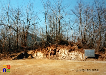 이산성지
