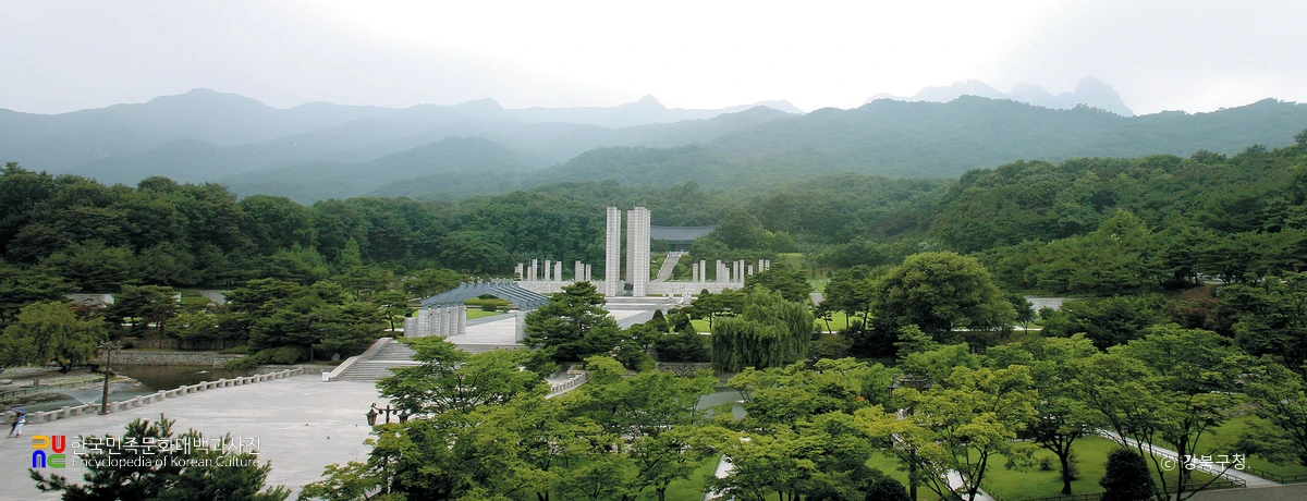 국립4·19민주묘지