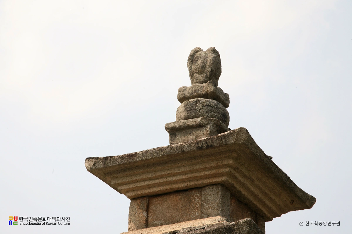 단양 향산리 삼층석탑 상륜부