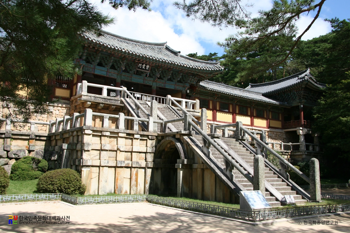 경주 불국사 청운교 및 백운교 정측면