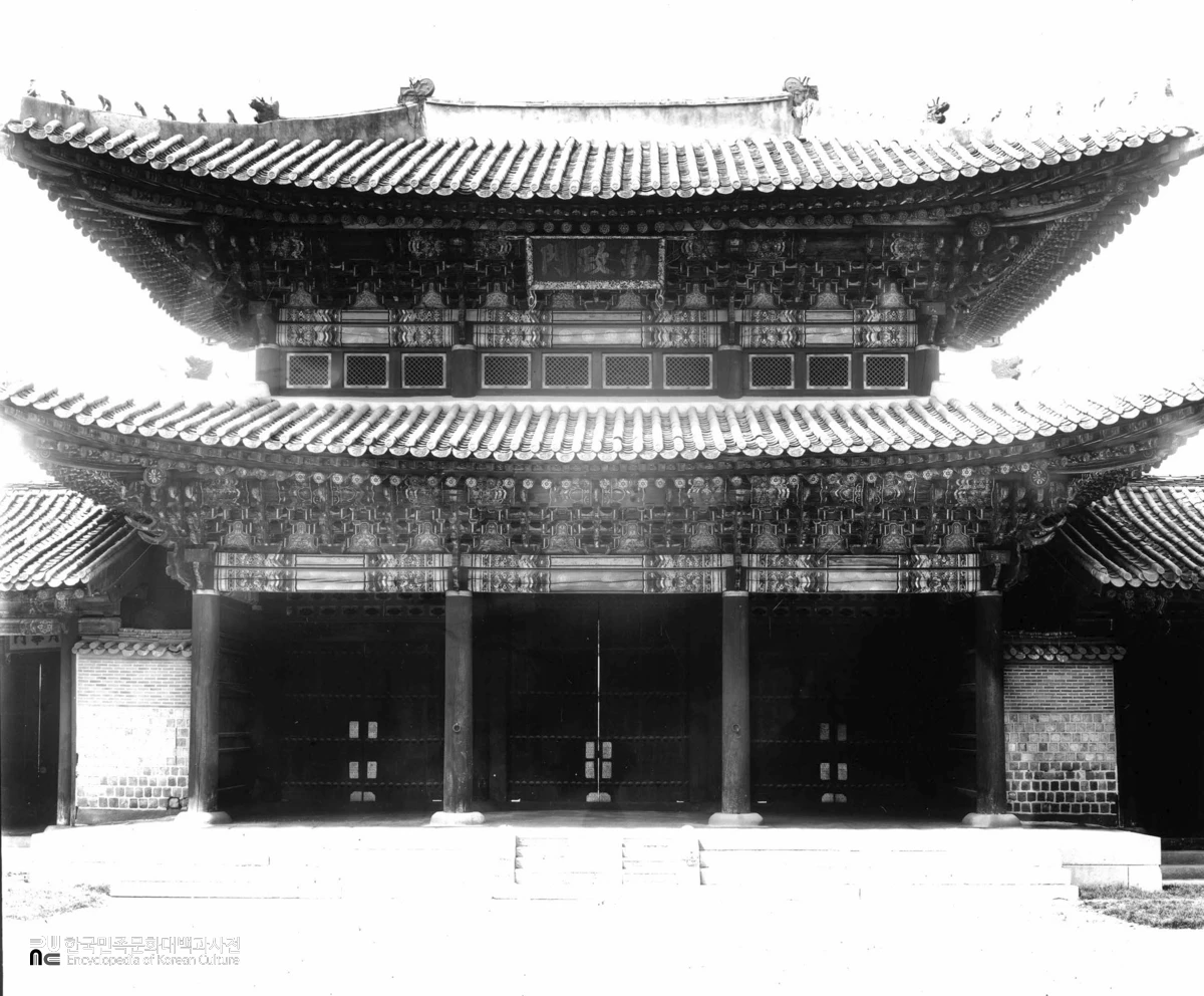 서울 경복궁 근정문 및 행각 중 근정문 정면