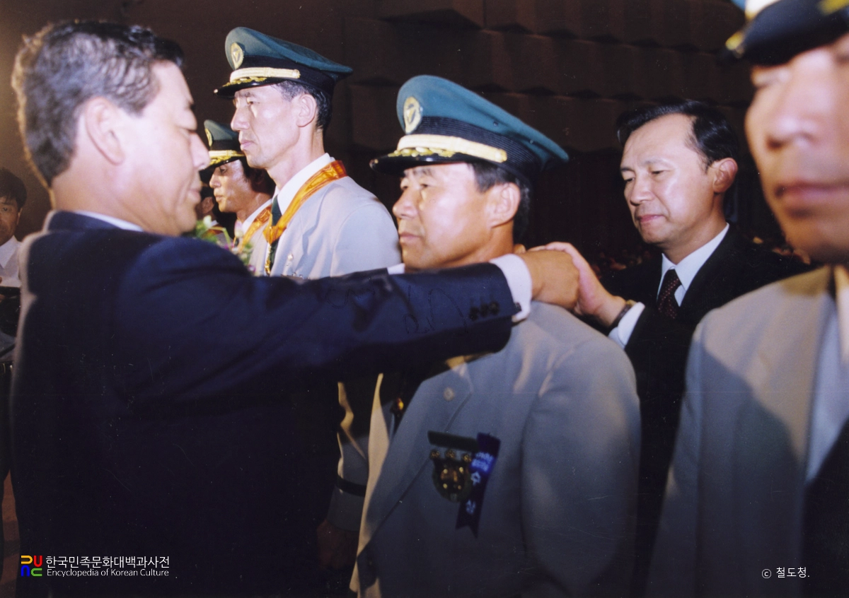 철도의 날 기념식(1998년)