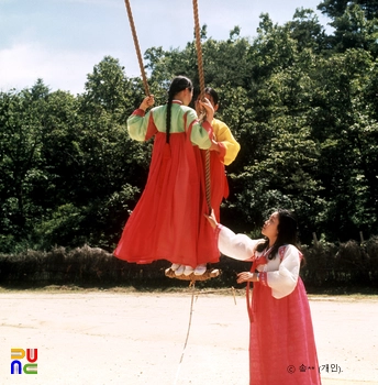 그네 / 단오