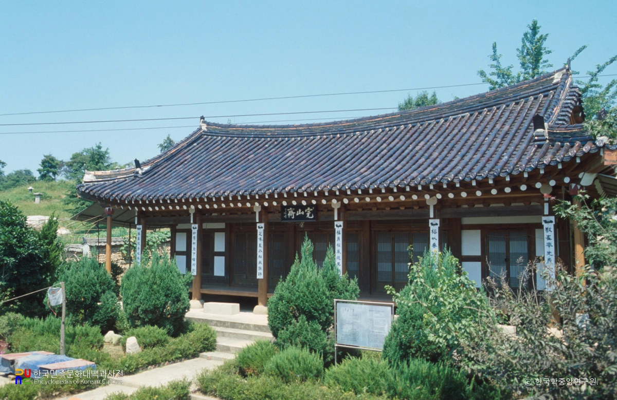황강서원