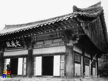 창녕향교 피망 슬롯 머니 상