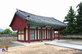 메이드 슬롯 쌍충사 우측면