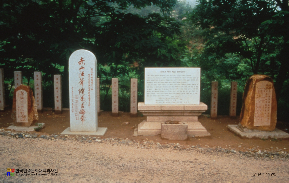 적산 장보고 유적지 안내판
