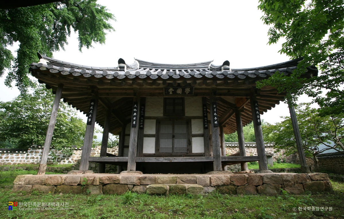 화순 학포당