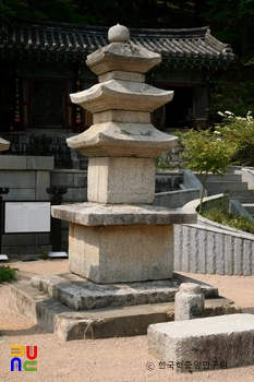 창원 강원 랜드 슬롯 머신 후기 삼층석탑