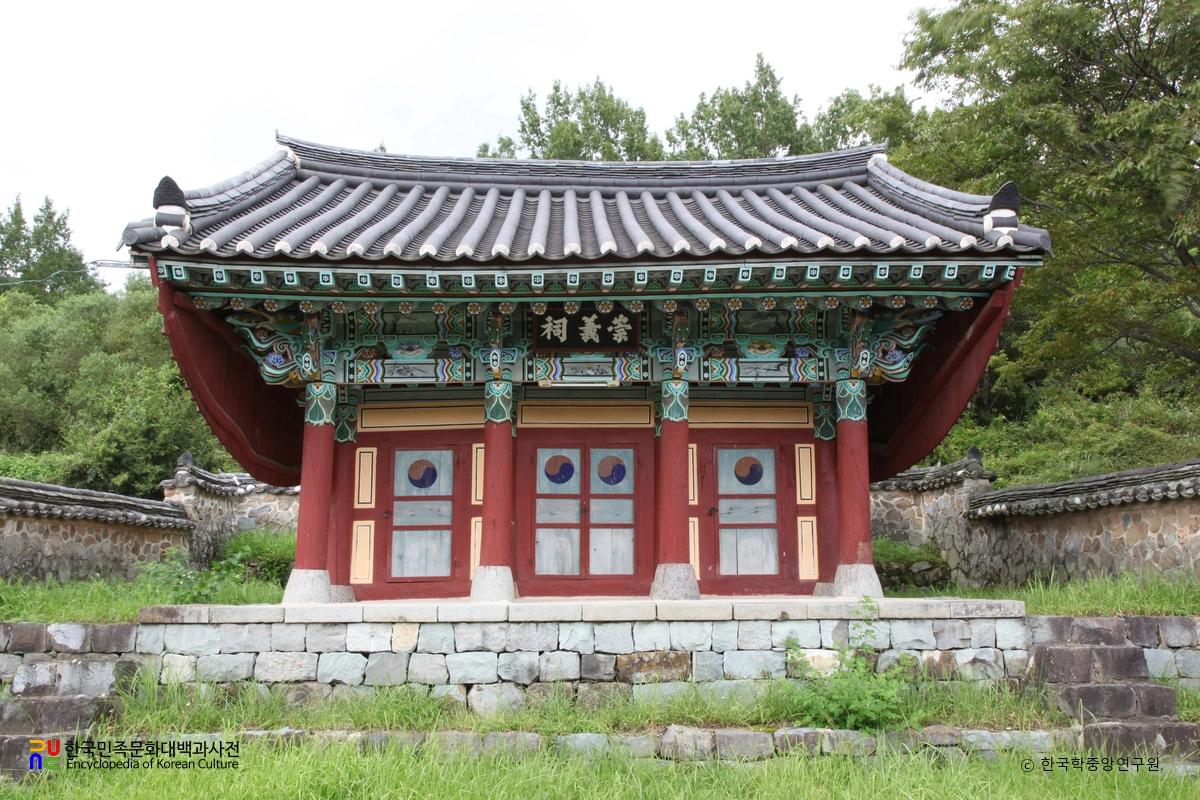 경남 고성 도산서원 중 숭의사 정면