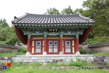 경남 고성 도산서원 중 숭의사 정면