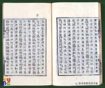 수구모바일 슬롯 게임