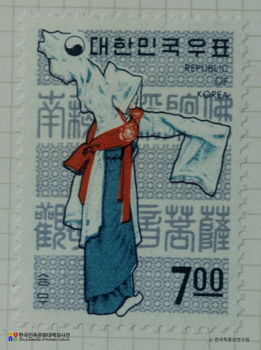 특별우표(1967년)