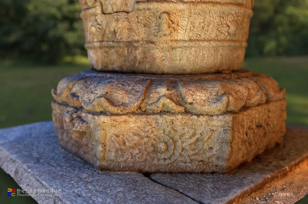 장성 백양사 소요대사탑 기단부